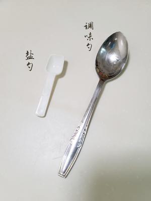葱爆羊肉~味道超赞不膻有诀窍