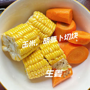 五指毛桃牛骨儿童成长汤🥣