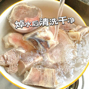 五指毛桃牛骨儿童成长汤🥣