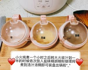 家庭版酱牛骨