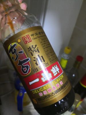 零失败的牛腱子