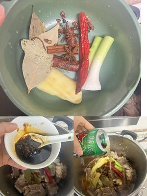 酱牛排