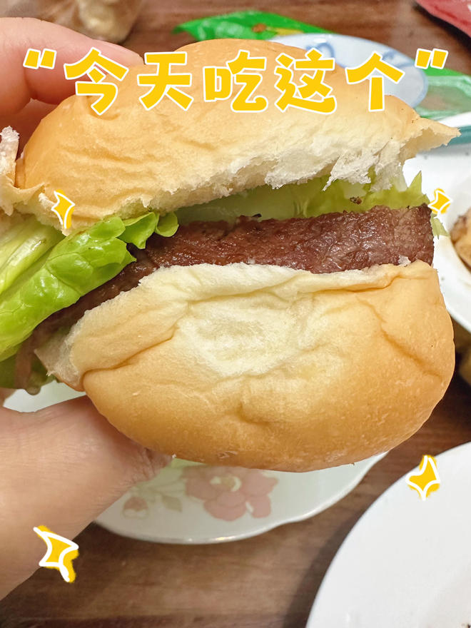 菲力牛排汉堡