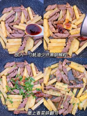 牛排的另一种吃法❗影视剧里的经典料理牛排|||