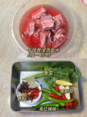 家常红烧牛排骨
