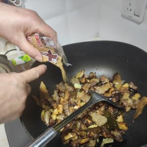 辣味红烧牛腩