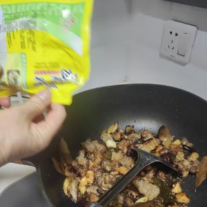 辣味红烧牛腩