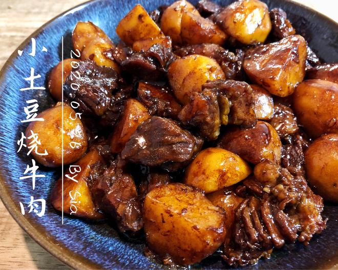 小土豆烧牛肉，红烧牛腩，好吃到舔盘