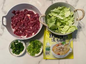 跷脚牛肉(乐山味道)
