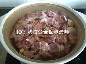 超级无敌好吃的红烧牛肉