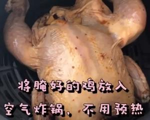 空气炸锅版🔥烤箱版🔥烤整鸡🐔童子鸡🐔三黄鸡🐔