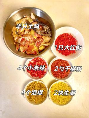 醋蒸土鸡详细技术总结｜经典湘菜