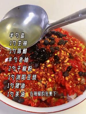 醋蒸土鸡详细技术总结｜经典湘菜