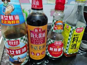 神仙下饭之香菇炖土鸡