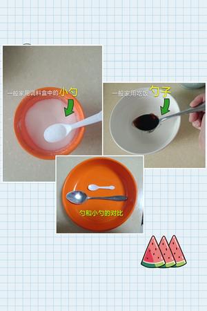 好喝又简单的乌鸡汤～大人小孩都能喝