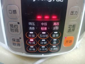 好喝又简单的乌鸡汤～大人小孩都能喝