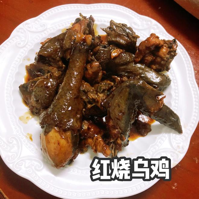 【红烧乌鸡】不用任何香料，照样香气四溢