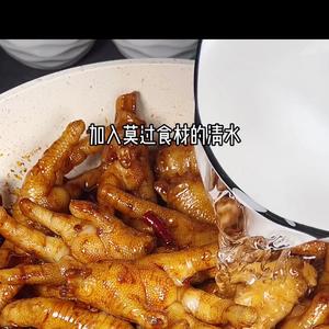 🔥好吃到连骨头都不放过的红烧鸡爪，软烂入味，特别好吃❗️