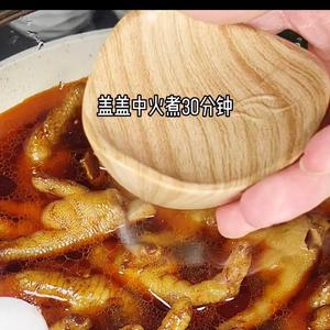 🔥好吃到连骨头都不放过的红烧鸡爪，软烂入味，特别好吃❗️
