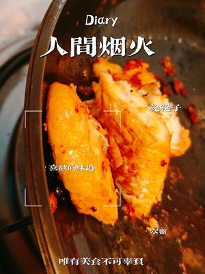 煎/微波/烤制作调理鸡胸