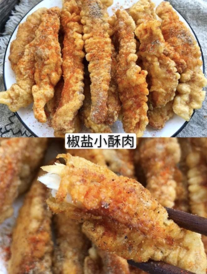 鸡胸肉神仙吃法🔥好吃到爆炸的小酥肉条