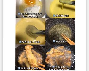 鸡胸肉神仙吃法🔥好吃到爆炸的小酥肉条