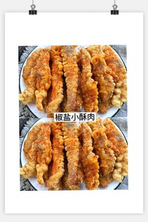 鸡胸肉神仙吃法🔥好吃到爆炸的小酥肉条
