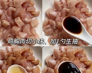 西蓝花炒鸡胸肉