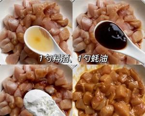 西蓝花炒鸡胸肉