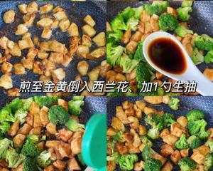 西蓝花炒鸡胸肉