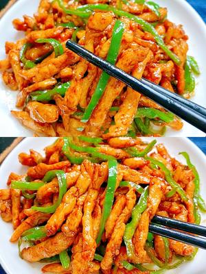 巨好吃的青椒炒鸡胸肉丝，超下饭