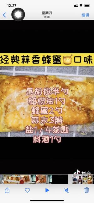 六种鸡胸做法