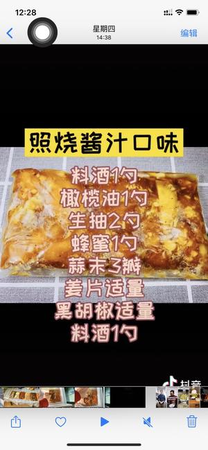 六种鸡胸做法