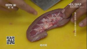 猪腰子不臊的秘诀