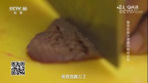 猪腰子不臊的秘诀