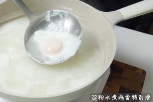 猪油清汤面（可以加各种浇头）