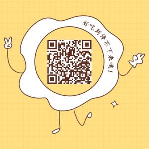 猪油，纯手工熬制，蛋黄酥猪油，开酥专用