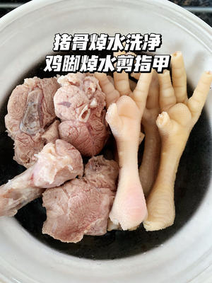 菜干陈肾猪骨汤