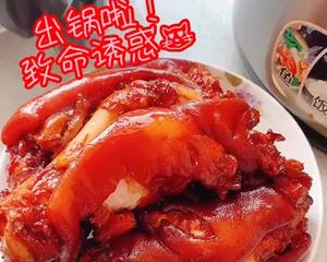 酱香猪蹄（简易家常版）