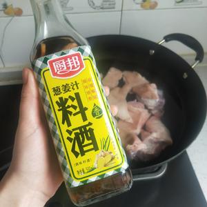 巨香烤猪蹄