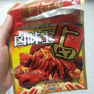 巨香烤猪蹄