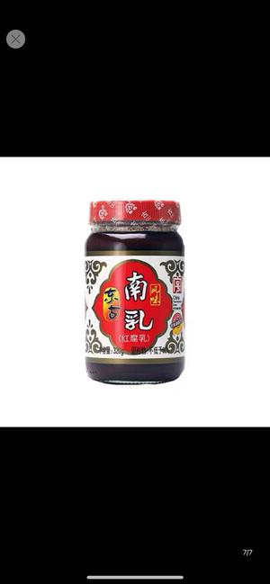 南乳蒜香酥肉