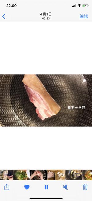 下饭神器回锅肉，不爱吃肥肉的我都超喜欢！