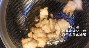 下饭神器回锅肉，不爱吃肥肉的我都超喜欢！