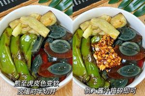 秋燥最下饭开胃的“虎椒皮蛋”