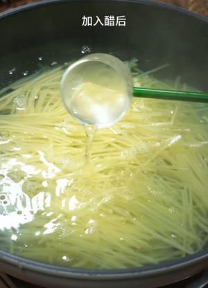 酸辣土豆丝