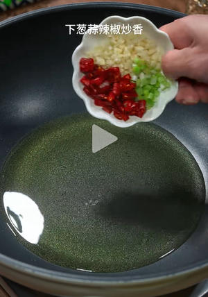 酸辣土豆丝
