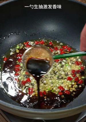 酸辣土豆丝