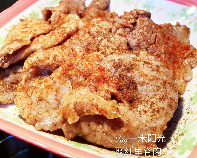 网红里脊肉