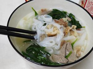 猪肝瘦肉枸杞叶汤